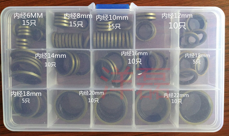 Metail Oil Seal Kit, NBR Oil Seal Kit, FKM Oil Seal Kit, Oil Seal Box (3A5012)