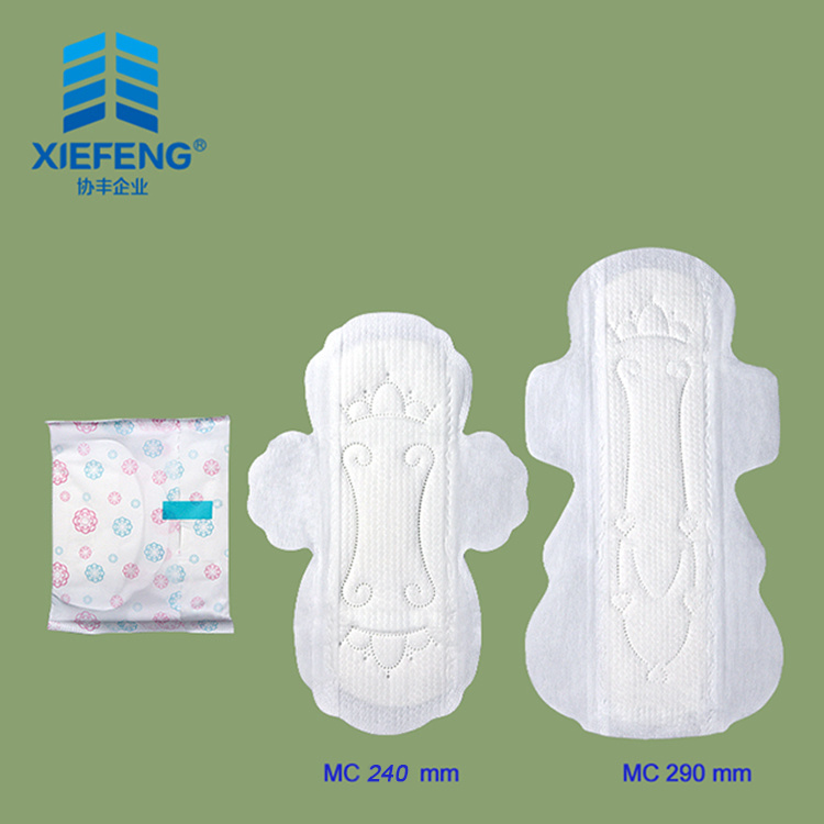 Promotion Super Absorbent 290mm Night Cheap Price Sanitary Napkin Pad