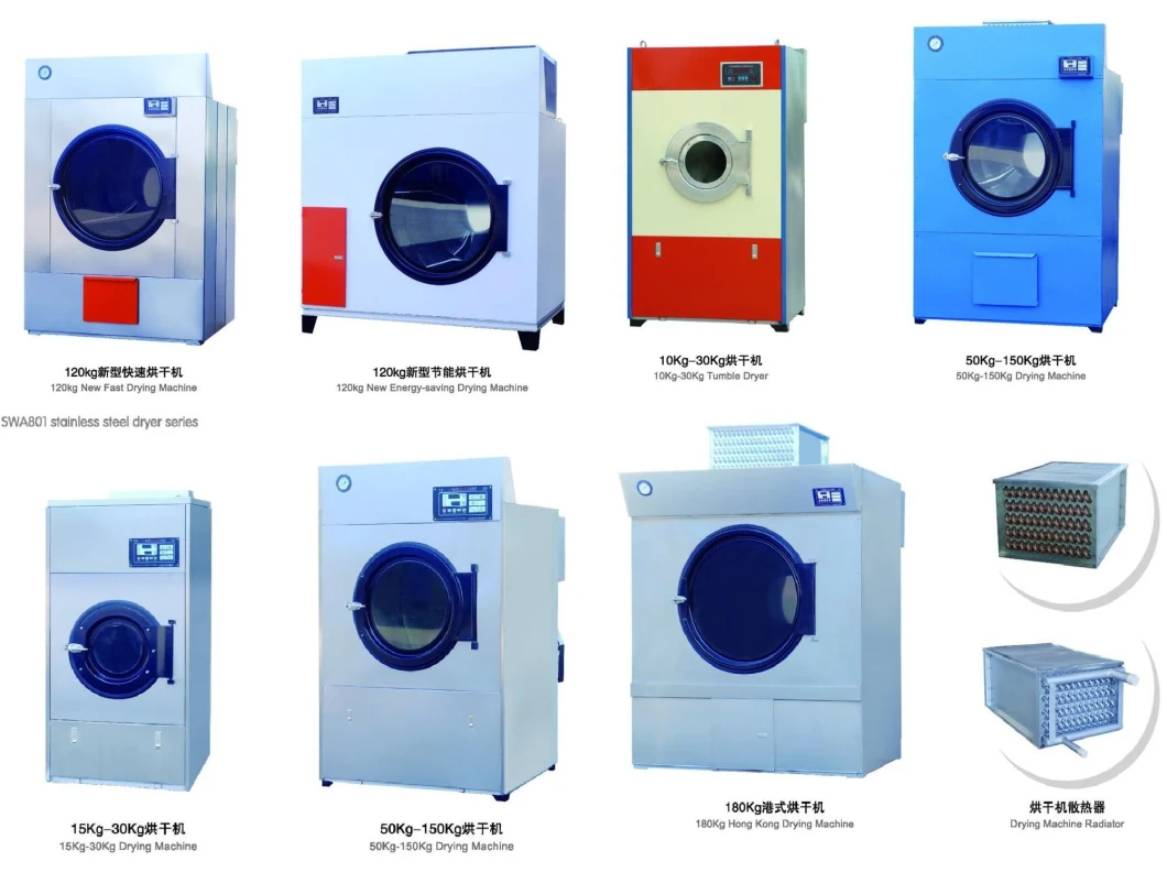 Clothes Dryer for Factory Used for Hotels, 100kg Bathroom Towel Dryer Price, Bathroom Towel Dryer, Small Cloth Dryer Mini Steam Tumble Dryer