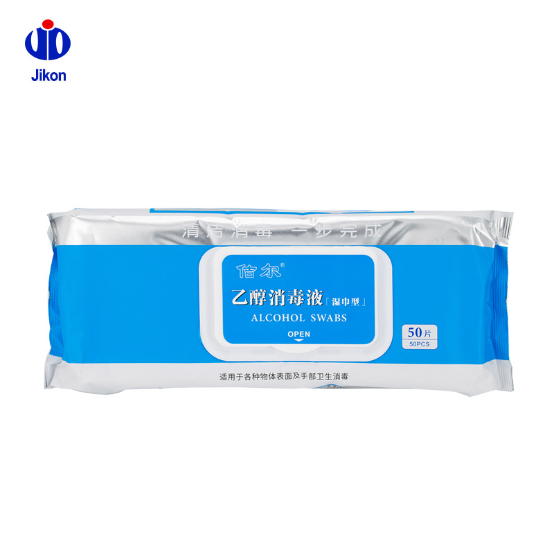 Sourcing Disposable High Quality Pocket Cleaning Tissue Hand Towel Wipes