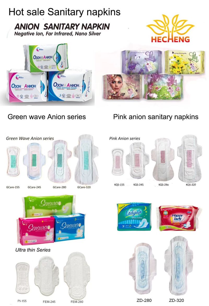 High Quality Lady Sanitary Napkin, Famous Brand Name Sanitary Napkin