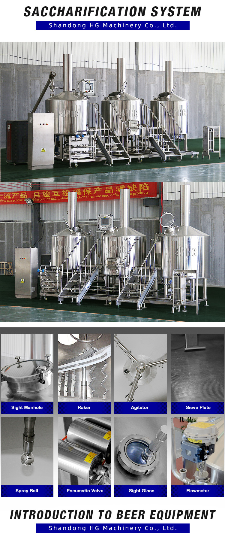500L Brewing 500L Brewing 500L 1000L Beer Brewing Equipment Turnkey Project