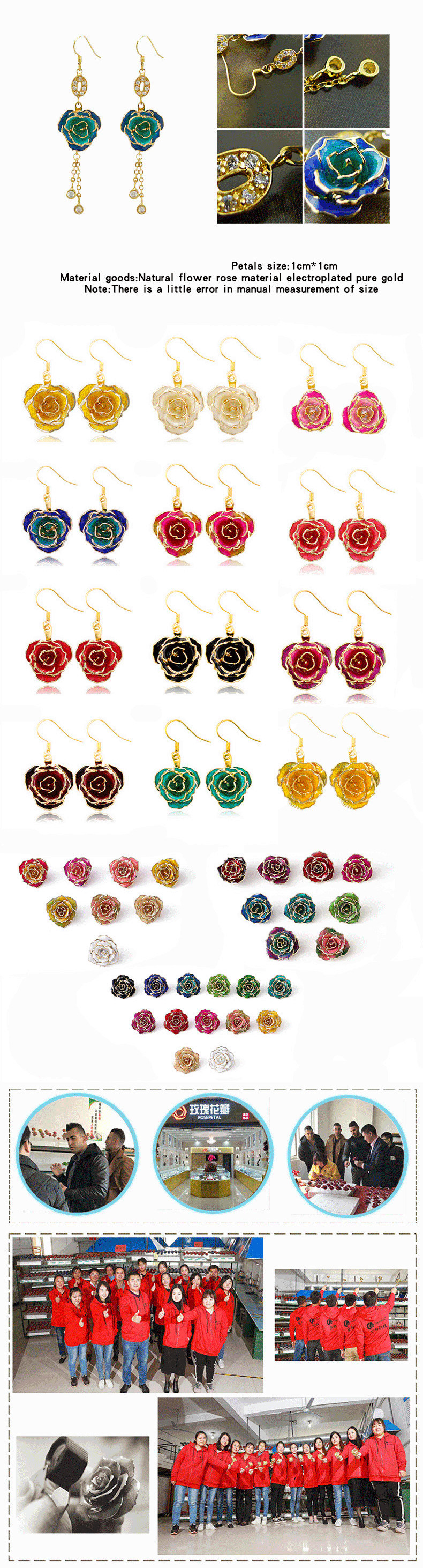 Colorful Gold Rose Earrings (fresh rose)