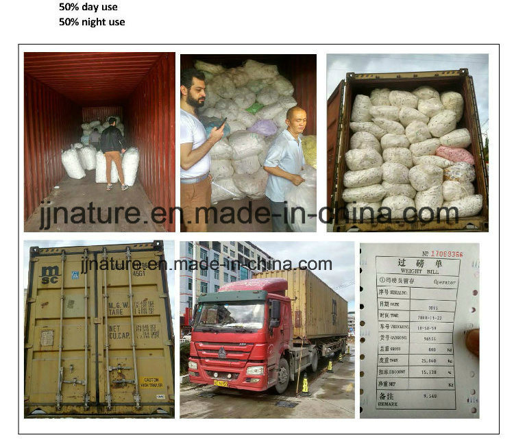 Wholesale Factory B Grade Sanitary Towels Baled in Polybag