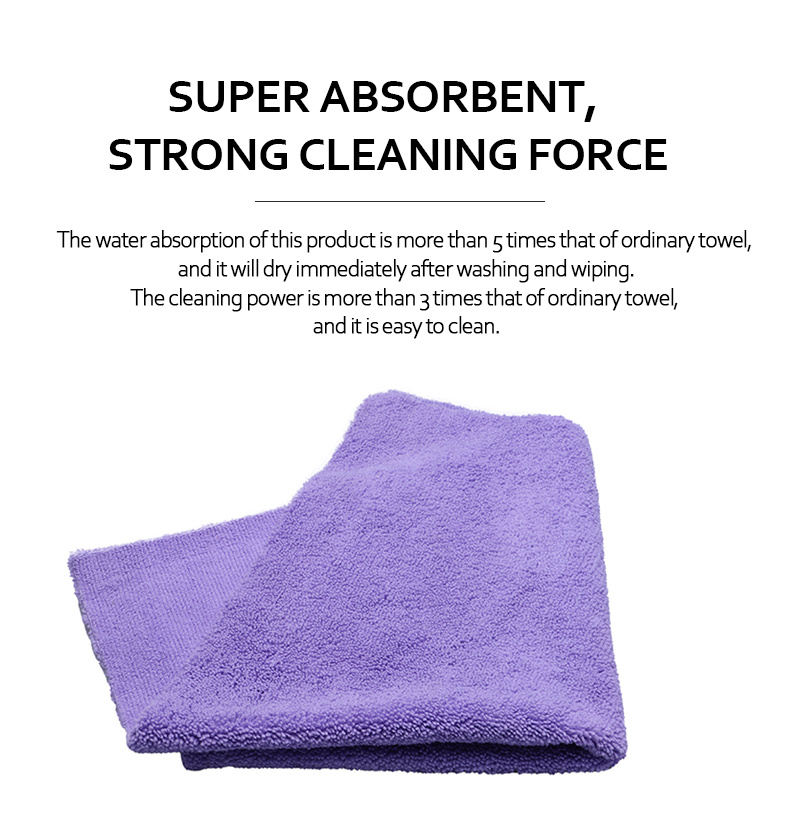 Car Washing Coral Fleece Super Absorbent Auto Cleaning Towel