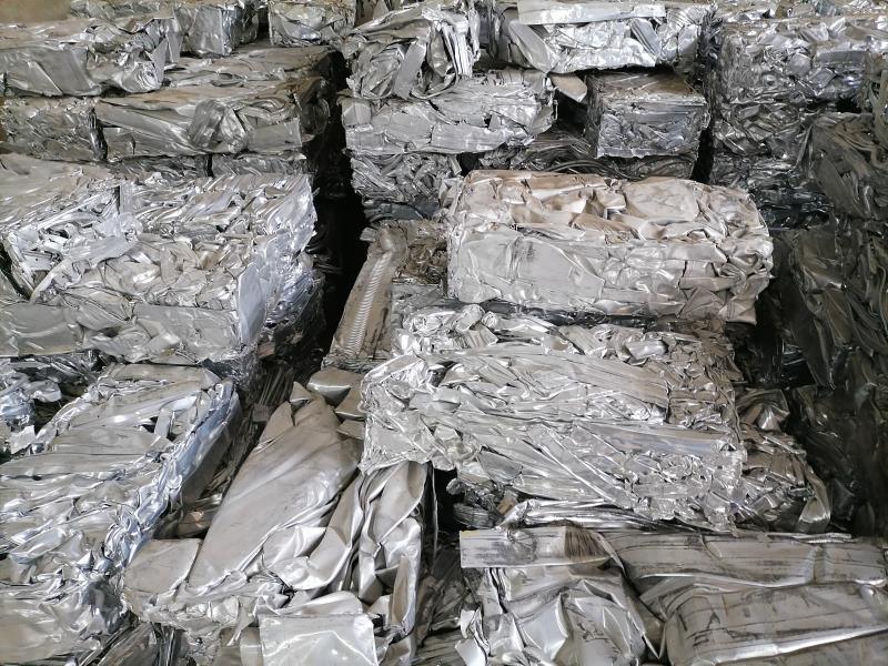 High Quality Scrap Aluminum, High Quality, SGS Inspection, Competitive Price, Spot! ! !