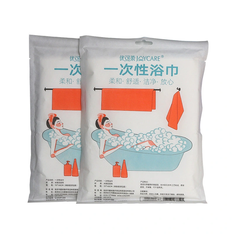 China Factory Supply Natural Cotton Disposable Bath Towel
