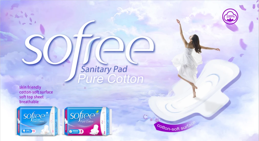 Organic Cotton Biodegradable Super Soft Care Female Hygiene Sanitary Pads Napkins Towel with Anion Chip