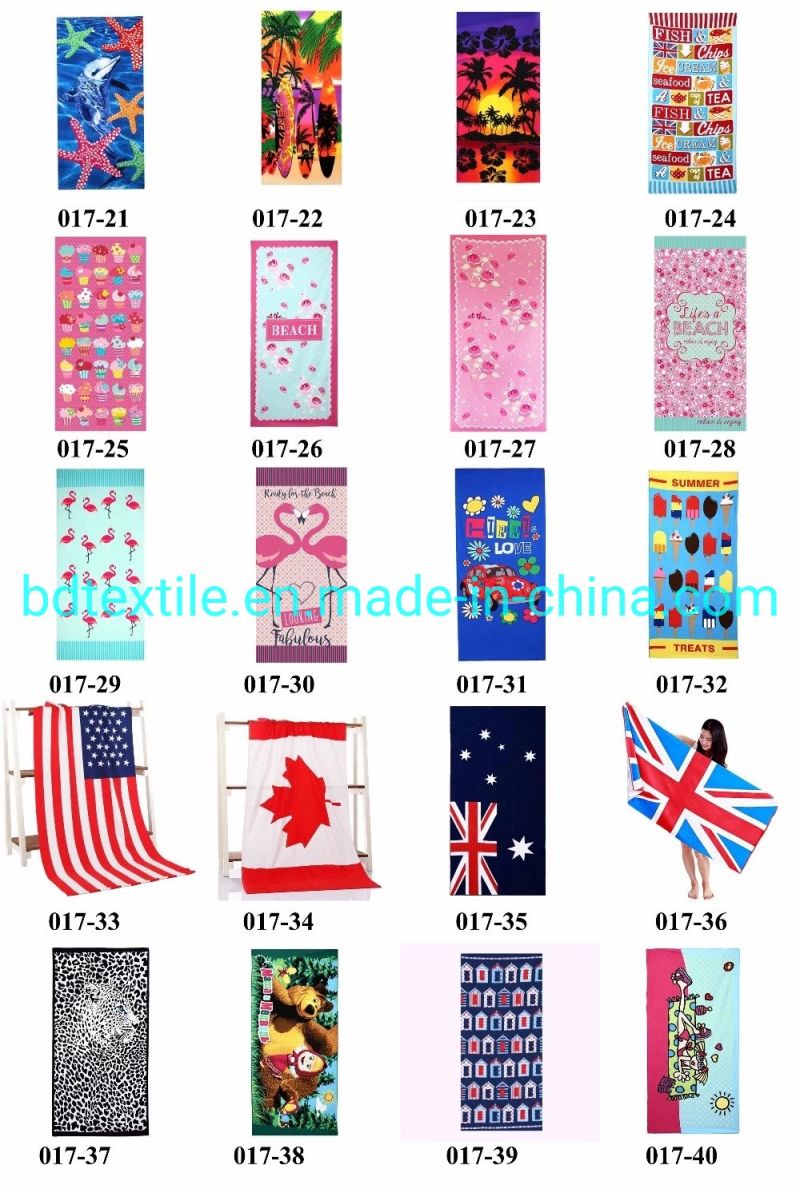 Digital Printed Bath Towel Printed Beach Towel