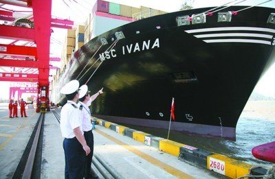 Sea Freight Sea Shipping From Shenzhen to Acajutla, El Salvador