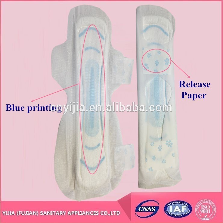 Female Cotton Breathable Sanitary Napkins / Sanitary Pads for Women