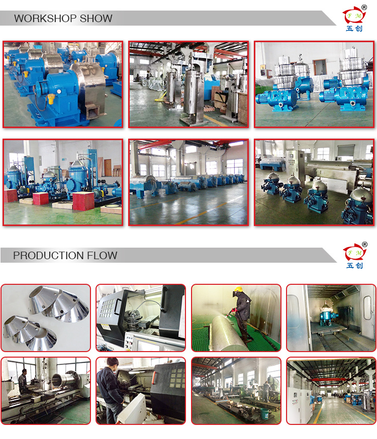 Fish Oil Extraction Machine / Fish Oil Decanter Centrifuge / Fish Oil Processing Machine