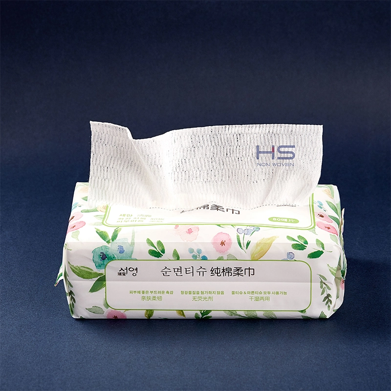 Nonwoven Disposable Facial Cotton Towel Dry Towel
