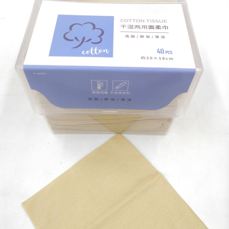 Disposable Bamboo Fiber Facial Towel/ Cleansing Towl/ Cotton Face Tissue