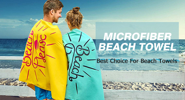 Promotional Leopard Beach Sport Towel with Custom Logo