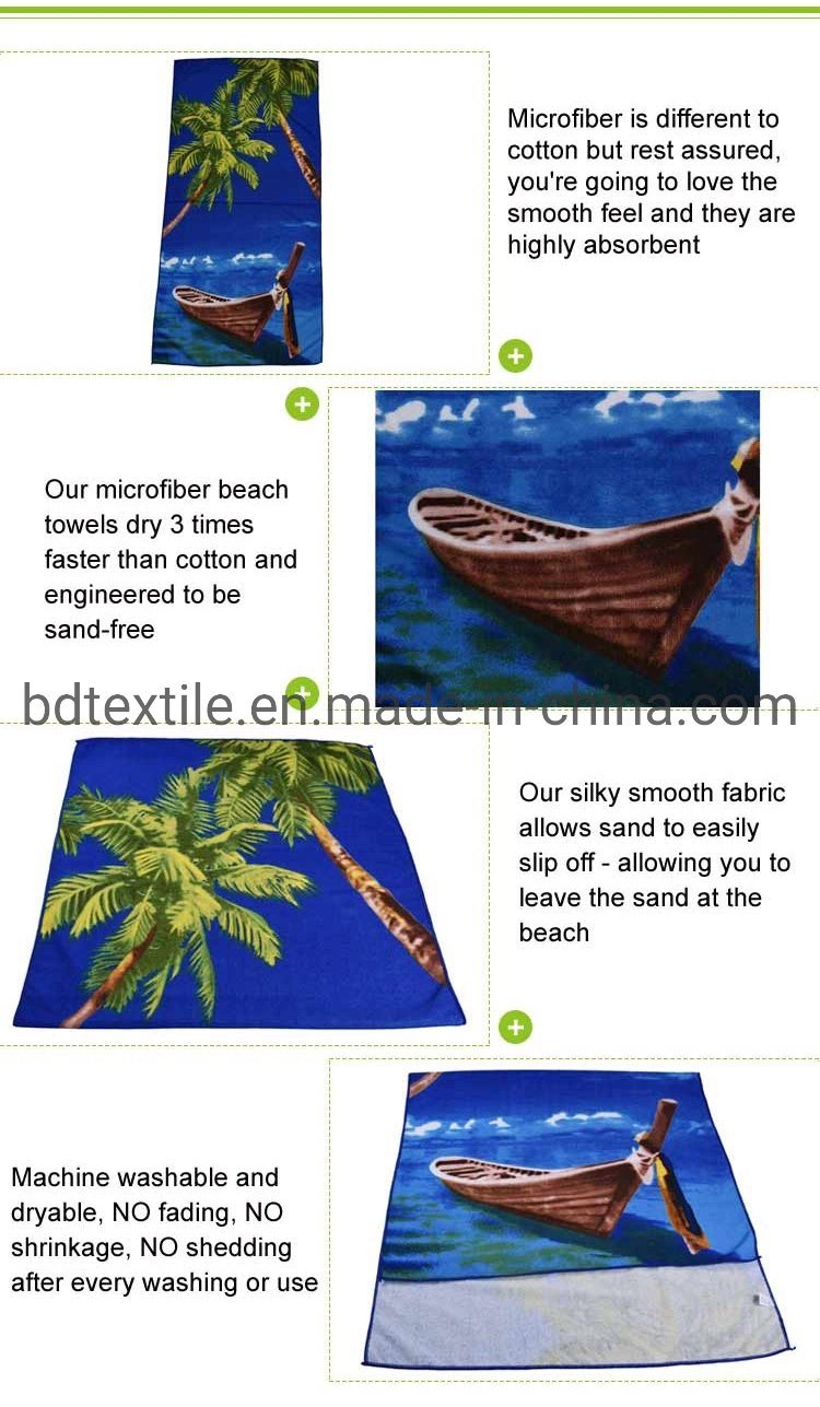 Small MOQ Custom Printed Quick Dry Microfiber Beach Towel