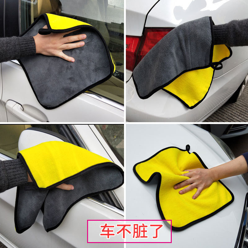 Double Sides Cheap Absorbent Plush Fast Drying Microfiber Towel Car Cleaning Wash Cloth
