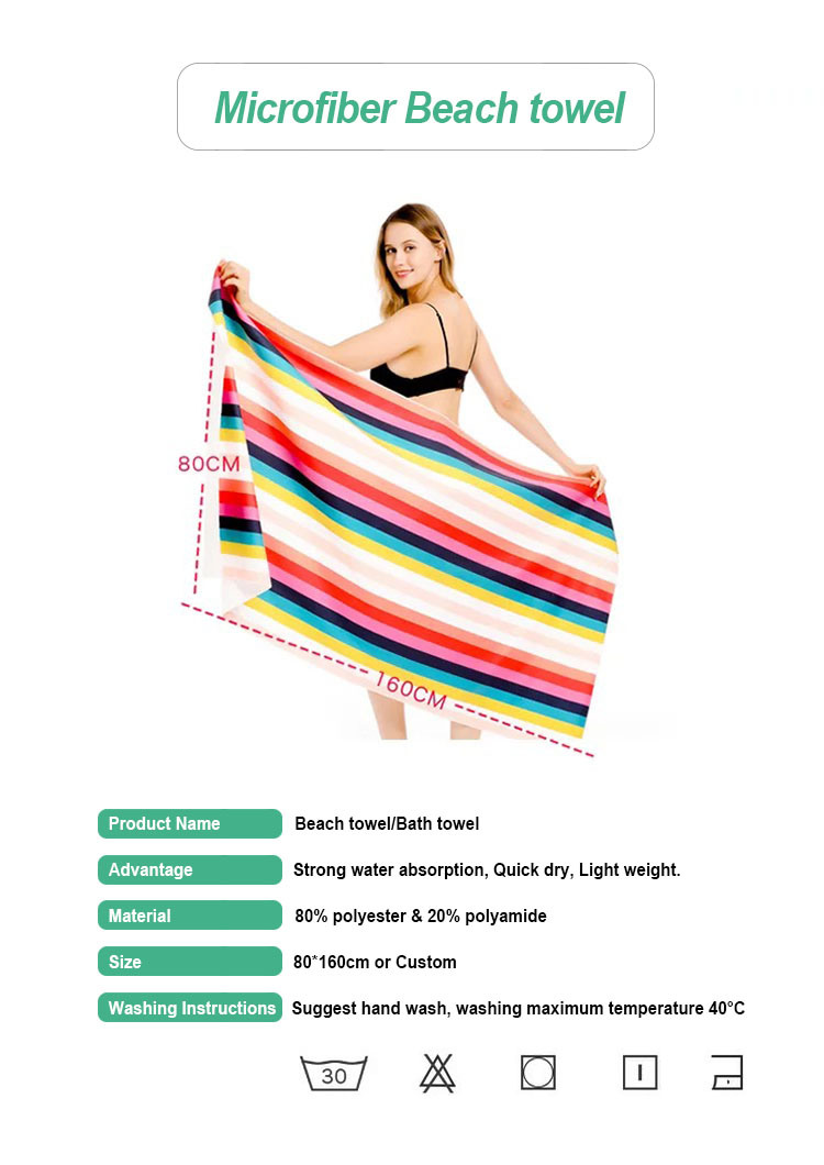 Low MOQ in Stock Lightweight 80 X 160 Large Sand Free Rainbow Microfiber Beach Towel with Mesh Bag