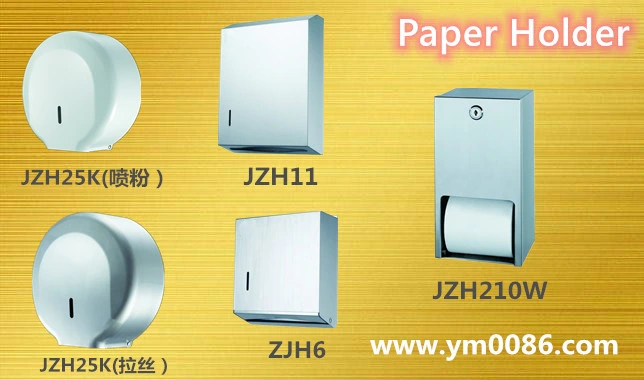 Hotel Wall Mounted 304 Stainless Steel Paper Towel Dispenser Hand Towel Paper Holder