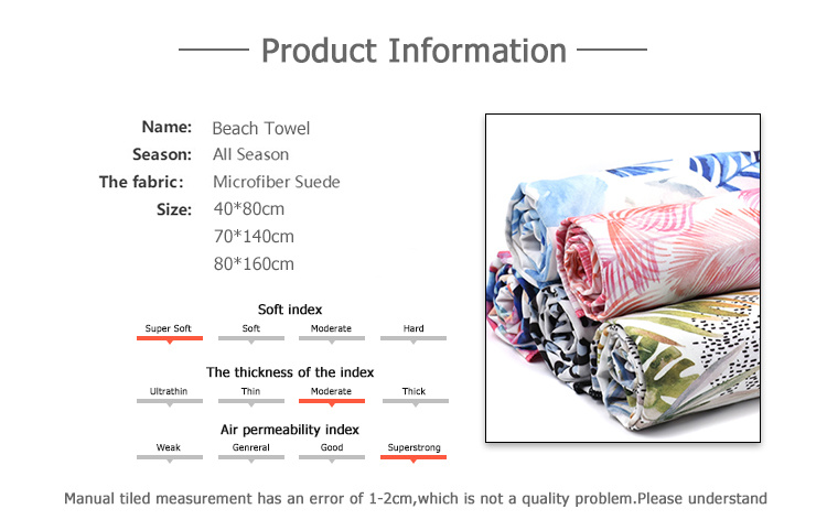 Digital Printed Egyptian 100% Cotton Microfiber Beach Hand Towel