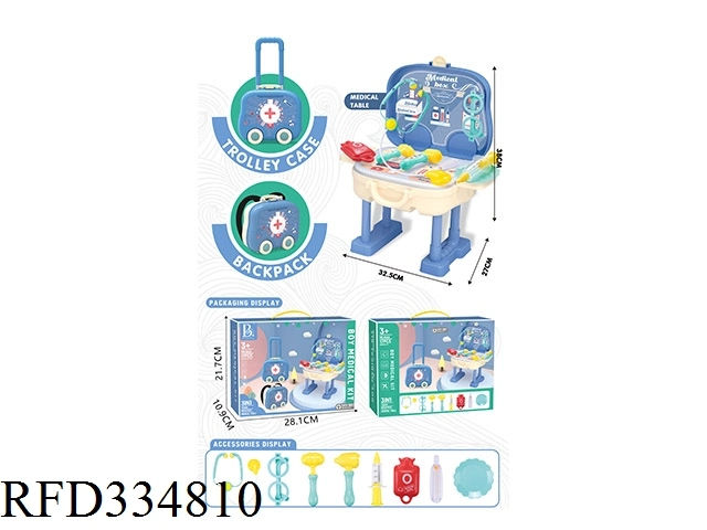 3 in 1 Medical Set Toys Medical Table Doctor Set Toys Kids Pretend Play House Toys