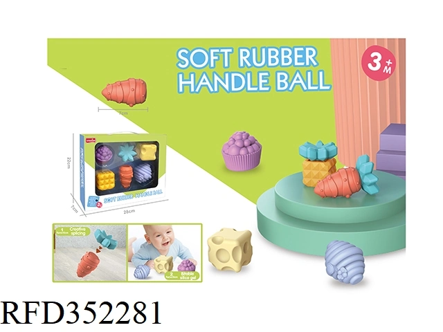 Baby Toys Soft Balls Embossed Soft Blocks Building Blocks Learning Toys for Kids