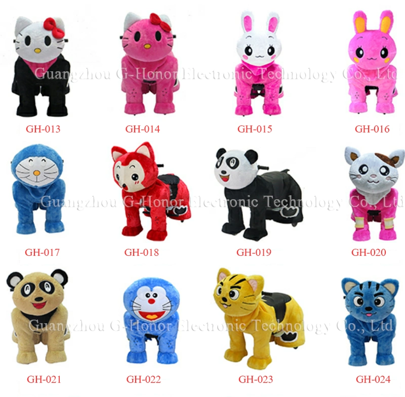 Popular Plush Animal Ride Kids Ride on Animal Game Battery Operated Plush Toy Ride Game Riding Toy Game Machine for Shopping Mall