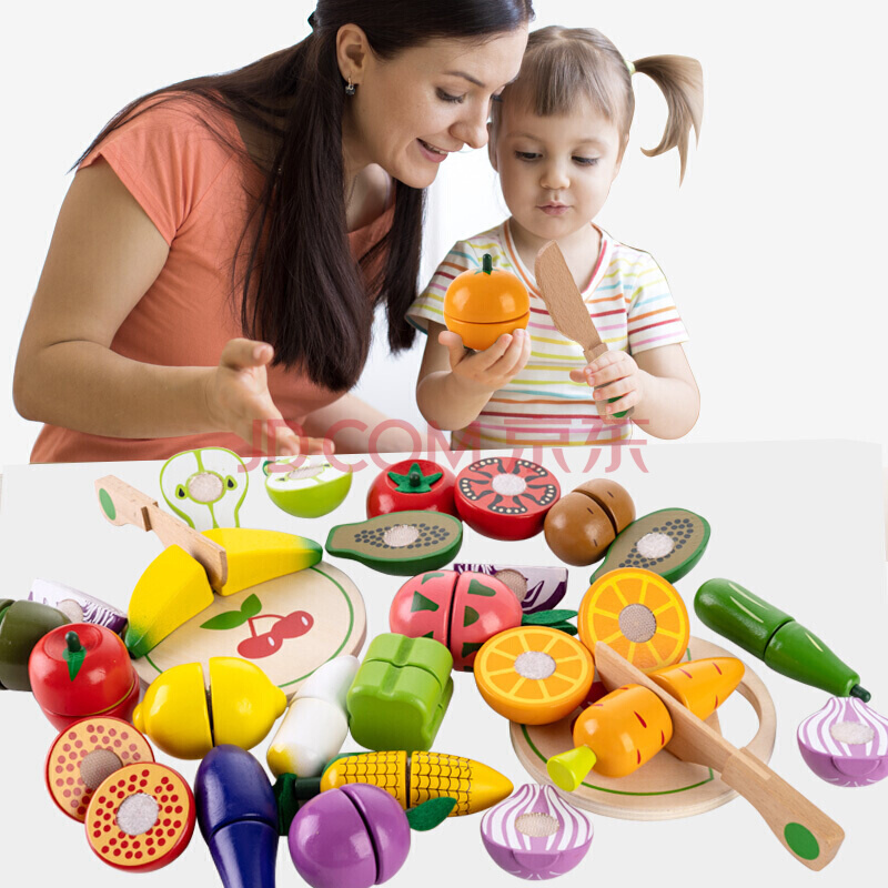 Wooden Toys Food Toys Kitchen Toys C6018-2 Fruit and Vegetable