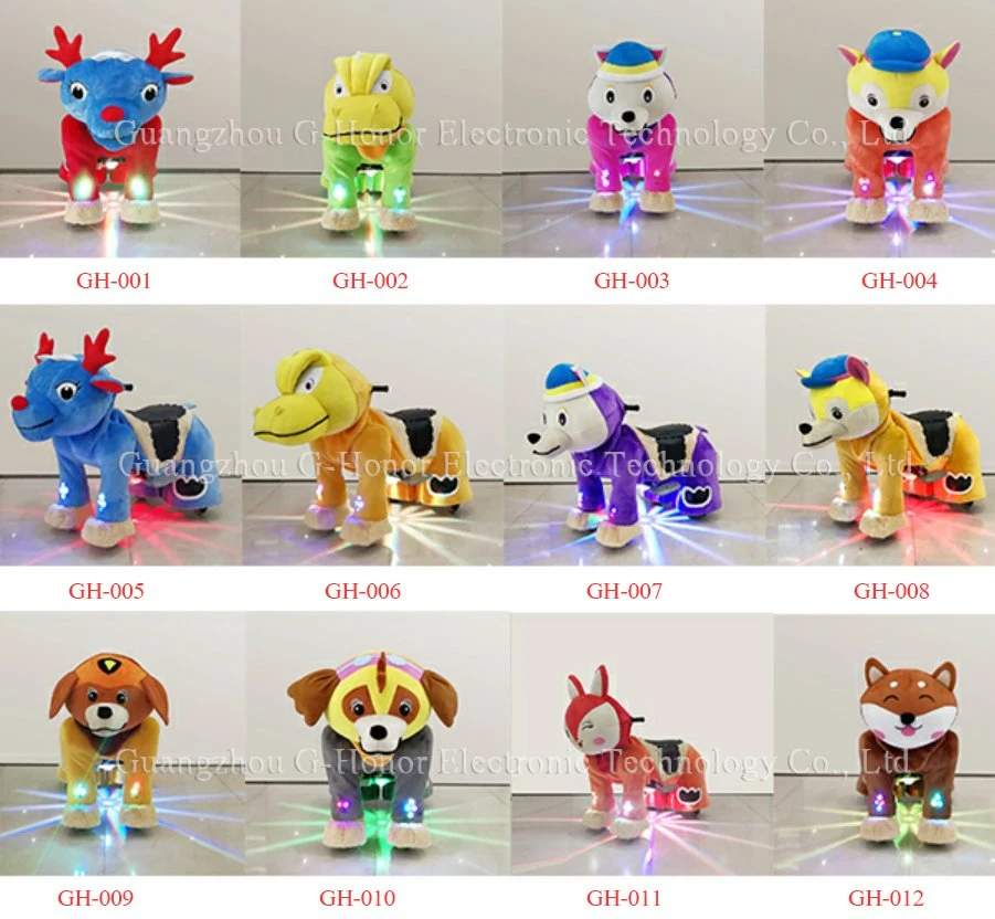 Popular Plush Animal Ride Kids Ride on Animal Game Battery Operated Plush Toy Ride Game Riding Toy Game Machine for Shopping Mall