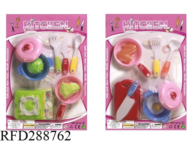 High Quality Toys for Kids Cook Plastic Kitchen Toy Kids Pretend Role Play Educational Toy Set