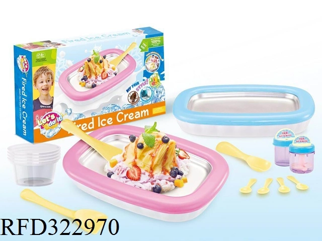 Ice Cream Machine Kitchen Kids Set for Kids 2020 Toys