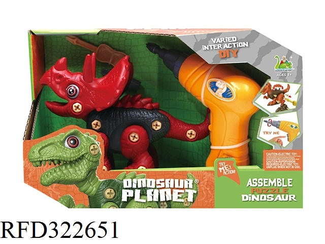 Dinosaur Toys Take Apart Toys with Tools Assembly Stem DIY Dinosaur Toys