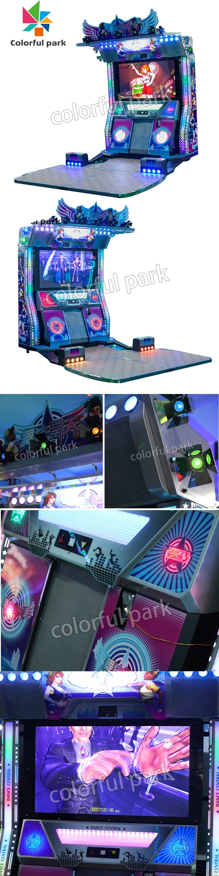 Colorful Park Dancing Machine Game Coin Operated Game Machine Game Coin Machine Dancing Game Machine
