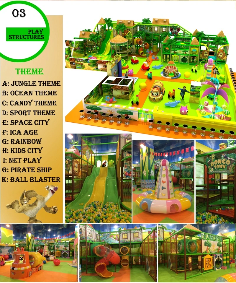 Indoor Interactive Trampoline Park Playground Equipment Play Sets