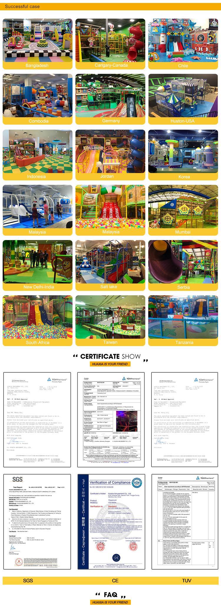 Huaxia Colorful Big Commercial Indoor Trampoline Park Playground