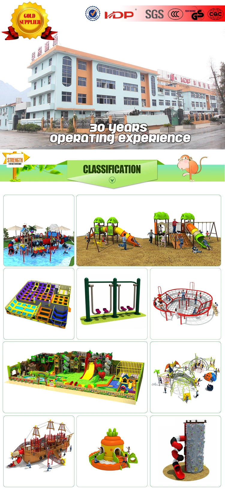 Large Trampoline Series Children Indoor Playground Equipment