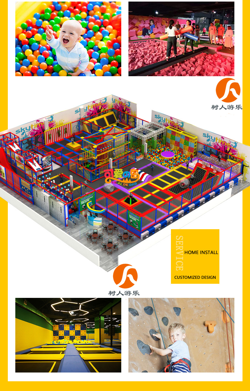 Indoor Soft Playground Adventure Gym Trampoline Park for Birthday Party