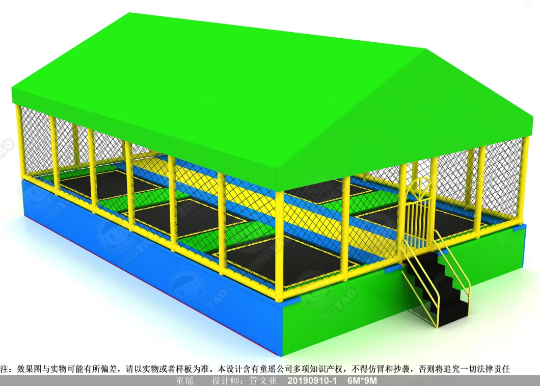 Outdoor Trampoline with Cover for Children's Entertainment