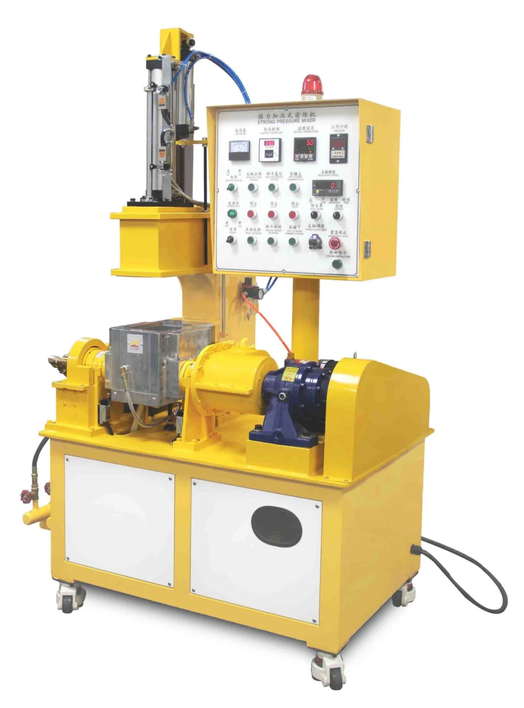 Mini Lab Dispersion Kneader/Banbury Mixer for Rubber and Plastic