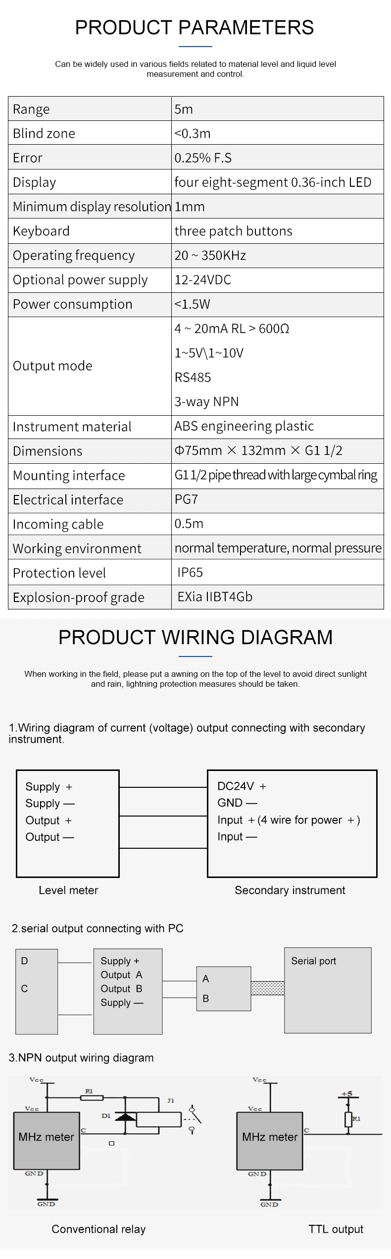 LCD Ultrasonic Level Sensor IP68 Digital Ultrasonic Level Meter Ultrasonic Level 4-20mA