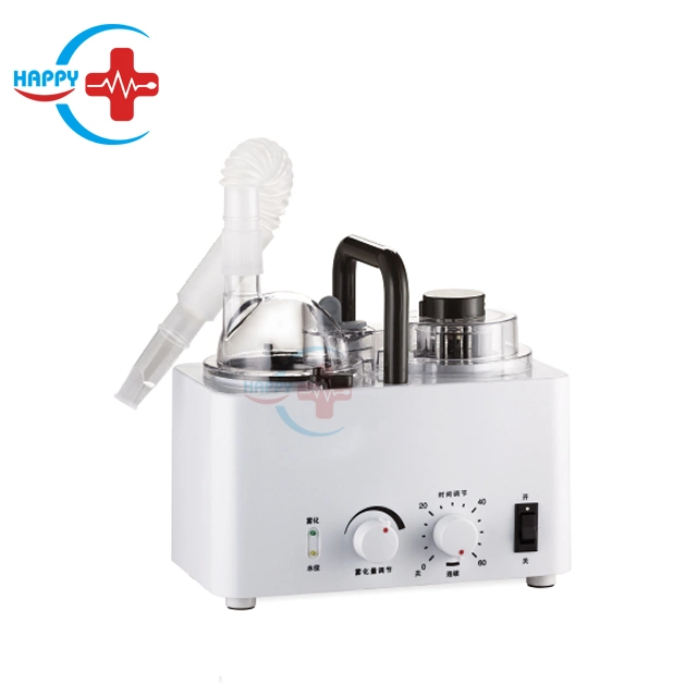 Hc-G025 Digital Portable Ultrasonic Nebulizer for Clinical, Home Care/ Ultrasonic Atomizer Machine/Ultrasonic Nebulizer