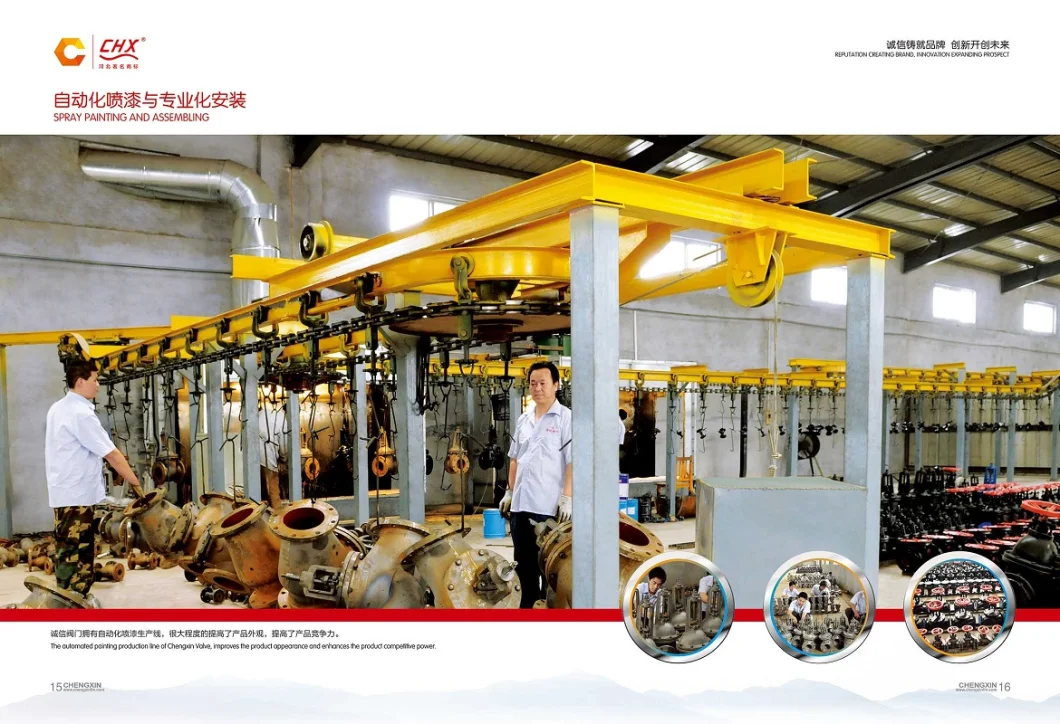 Cast Iron DN100 Pn16 Pressure Flanged Type Check Valve Brass Check Valve Ball Valve Foot Valve