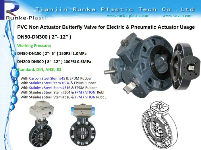 High Quality Plastic Butterfly Valve PVC Wafer Butterfly Valve UPVC Pneumatic Butterfly Valve UPVC Electric Actuator Butterfly Valve JIS Standard 10K