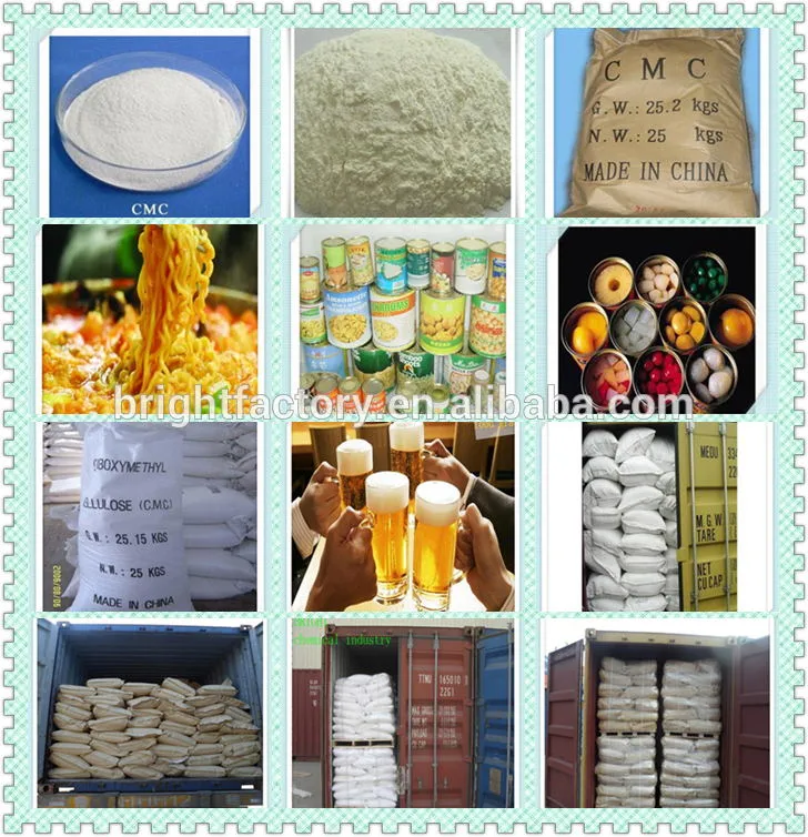 Chemical Raw Material Detergent Grade Sodium Carboxymethyl Cellulose CMC