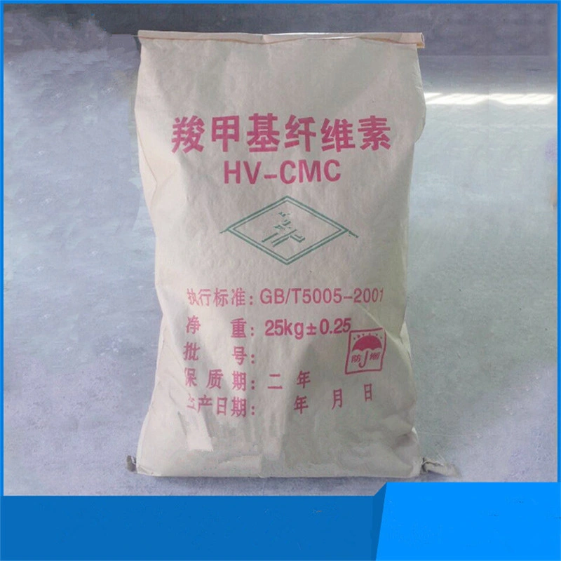 Chemical Raw Material Detergent Grade Sodium Carboxymethyl Cellulose CMC