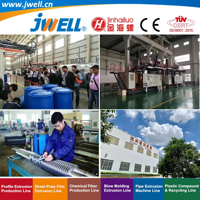 Jwell-30/50/100/160L Car Urea Box Blow Molding Recycling Making Machine with High Output