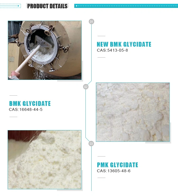 Chemical Raw Material CAS: 16648-44-5 BMK White Powder 99% Hot Sale BMK Powder