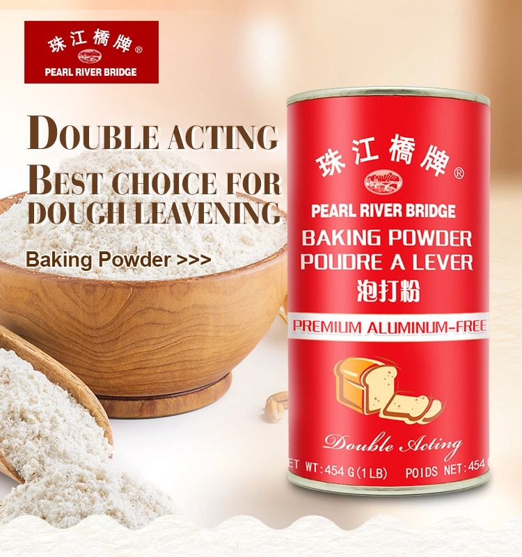 Baking Powder 1lb Pearl River Bridge Convenient & Quick Food Grade Soda White Powder