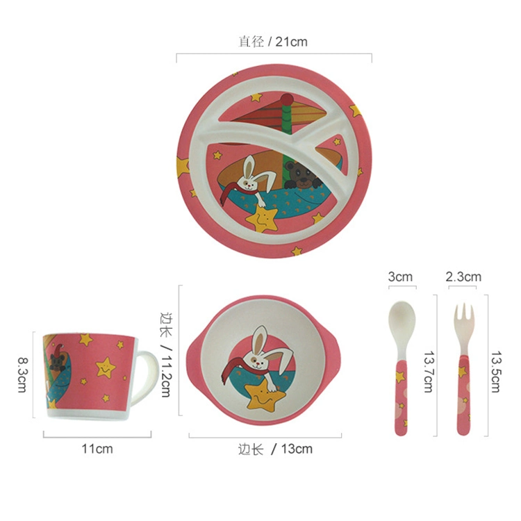 Bamboo Fiber Powder Dinnerware Kids Dinnerware Children Dinnerware Set (SHIKECORE)