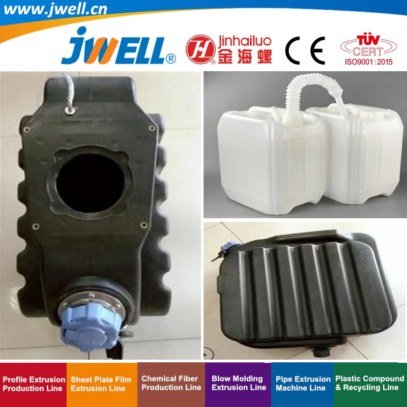 Jwell-30/50/100/160L Car Urea Box Blow Molding Recycling Making Machine with High Output